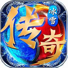找传奇sf?越来越多传奇sf不断涌现出