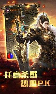 好176传奇私服发布网,复古176传奇私服有哪些好 好176传奇私服发