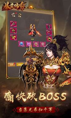 4月17日震撼开启 新闻公告 Copyright 2020