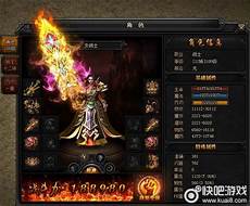 每日新开传奇,浠婃棩鏂板紑浼犲鎵嬫父鍝噷鎵撅紵