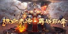 sf999发布网谁是老板 sf999发布网谁是老板,→白蛇传奇入口999sf传奇