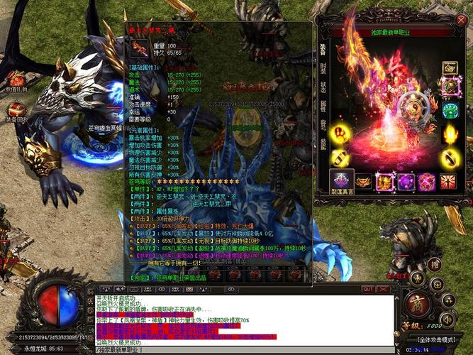 新开传奇不变态的24 2006骞�6鏈�13鏃ヤ笂鍗�9鐐� 涓浗