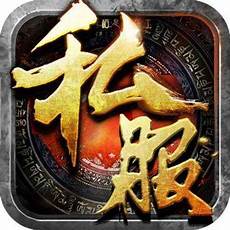澶у簡11鏈�2鍙锋柊寮�鐏垶?新开传奇三 椋庝簯浼犲锛
