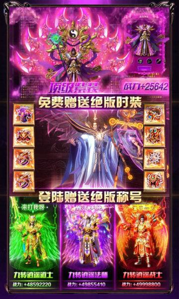 s!sf999备用 f999备用%轩辕合击httpkkk