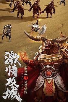 新开sf999发布网?传奇世界私服发布网woool来这每天都可以体验不一样