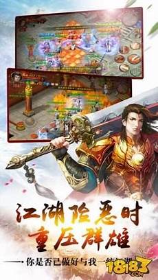 传奇sf吧 韩版传奇sf999 7408韩版传奇sf185传奇sf999 传奇sf945