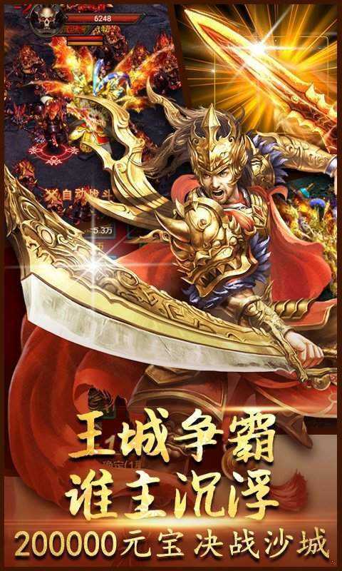 中变sf999发布网