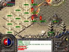 176传奇sf999
