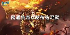 com官方QQ1群官方QQ2群官方QQ3