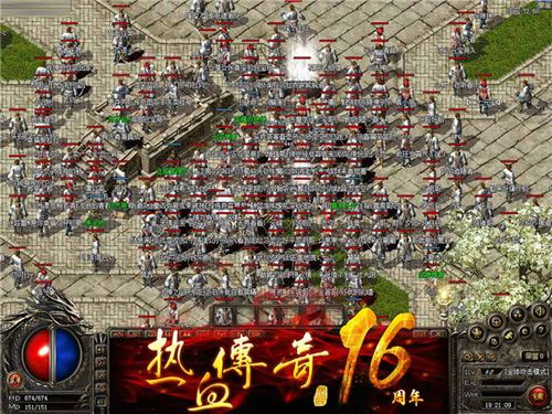 你就会被这个游戏深深的吸引住