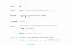 单职业sf999