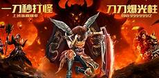 2017传奇私服官网_武易传奇私服发布_内功传奇私服发布_2485内